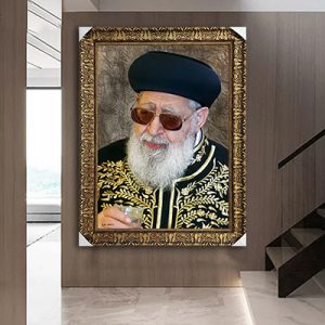 1577 – תמונה מעוצבת של הרב עובדיה יוסף להדפסה על קנבס או זכוכית מחוסמת