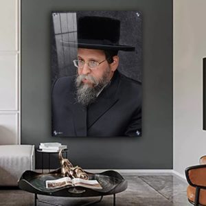 5674 – תמונה של האדמו"ר מבויאן – רבי נַחוּם דֹּב ברייאר להדפסה על קנבס או זכוכית