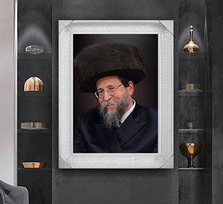 5672 – תמונה של האדמו"ר מבויאן - רבי נַחוּם דֹּב ברייאר להדפסה על קנבס או זכוכית