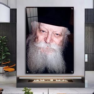 548 – תמונת פנים של הרבי מליובאוויטש להדפסה על קנבס או זכוכית מחוסמת