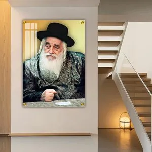 5251 – תמונה של רבי משה יהודה הגר (ישועות משה ) – חסידות ויזניץ, על קנבס או זכוכית