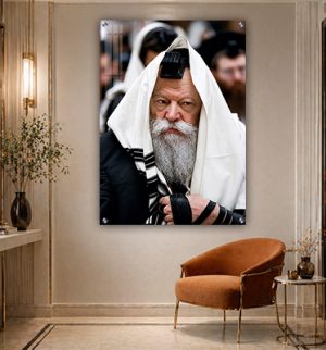 546 – תמונה של הרבי מליובאוויטש עם טלית ותפילין על ראשו