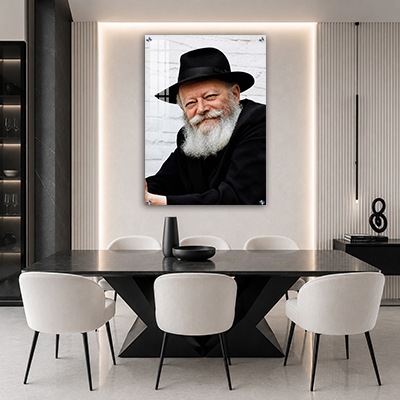 תמונה של הרבי מליובאוויטש מחייך על קנבס, זכוכית מחוסמת או פרספקס