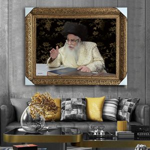 5678 – תמונה של האדמו"ר מצאנז – רבי צבי אלימלך הלברשטאם להדפסה על קנבס או זכוכית