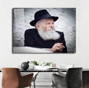 555 – תמונה מעוצבת של הרבי מליובאוויטש להדפסה על זכוכית או קנבס
