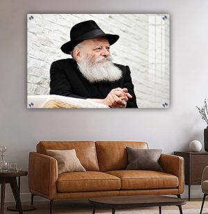 555 – תמונה מעוצבת של הרבי מליובאוויטש להדפסה על זכוכית או קנבס