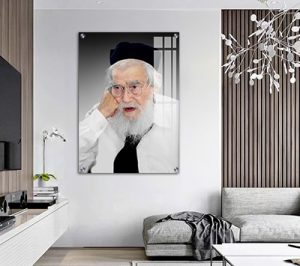 6009 – תמונה של הרב אלעזר מנחם מן שך להדפסה על קנבס או זכוכית