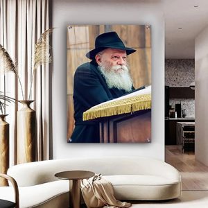 601 – תמונה של הרבי מליובאוויטש על קנבס או זכוכית