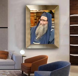 4062 – תמונה של הרב יאשיהו פינטו מחייך להדפסה על קנבס או זכוכית
