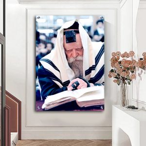 283 – תמונה של הרבי מליובאוויטש מתפלל להדפסה על קנבס או זכוכית