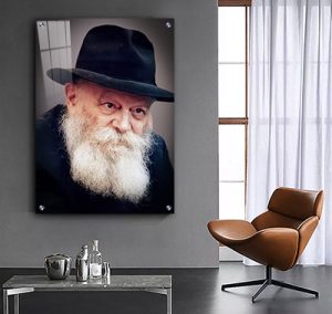 558 – תמונת פנים של הרבי מליובאוויטש על זכוכית או קנבס