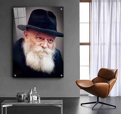 558 - תמונת פנים של הרבי מליובאוויטש על זכוכית או קנבס