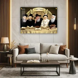 942 – תמונה של שושלת אדמורי חב"ד עם הרבי להדפסה על קנבס או זכוכית מחוסמת