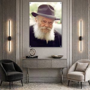 556 – תמונת פנים מיוחדת של הרבי מליובאוויטש על זכוכית או קנבס