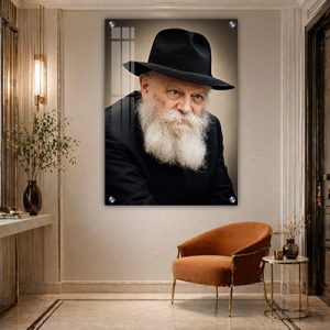 558 – תמונת פנים של הרבי מליובאוויטש על זכוכית, קנבס או פרספקס