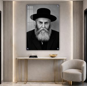 571 – תמונה של אדמור הריי"ץ בשחור לבן – רבי יוסף יצחק שניאורסון