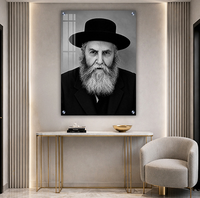 אדמו"ר הריי"ץ רבי יוסף יצחק שניאורסון בשחור לבן