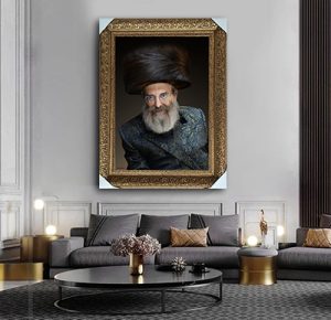 5692 – תמונה של האדמו"ר מסדיגורא – הרב ישראל משה פרידמן על קנבס או זכוכית