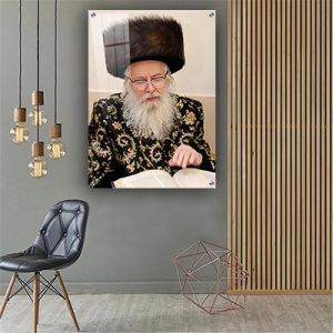 1366 – תמונה של הצדיק מיבנאל – המוהרא"ש (הרב אליעזר שלמה שיק)