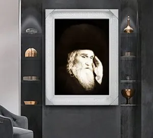 5012 – תמונה של האדמו"ר מגור – רבי ישראל אלתר (הבית ישראל) על קנבס או זכוכית