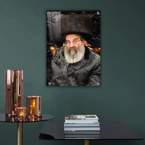 5696 – תמונה של האדמו"ר מסדיגורא – הרב ישראל משה פרידמן על קנבס או זכוכית