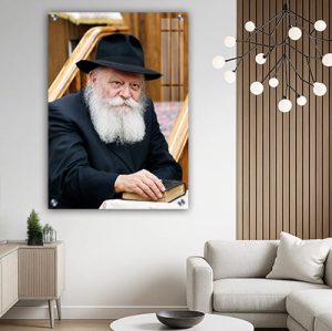 285 – תמונת זכוכית או קנבס של הרבי מליובאוויטש