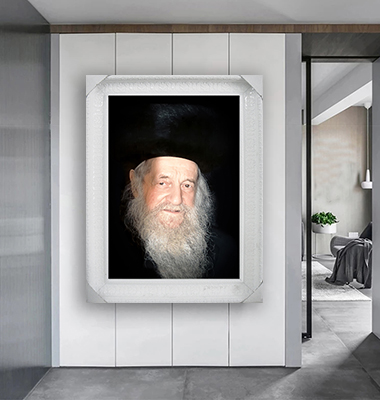 5699 - תמונה של הרב שמואל הלוי וואזנר על קנבס או זכוכית מחוסמת