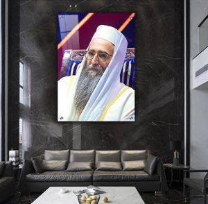 4194- תמונה של הרב יאשיהו פינטו להדפסה על קנבס או זכוכית