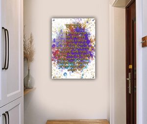 2584 – ברכת אשר יצר בסגנון פופ ארט צבעוני על קנבס או זכוכית מחוסמת