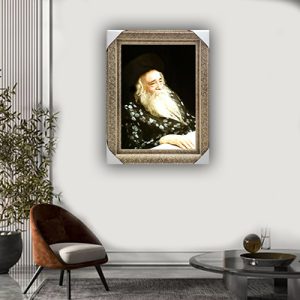 5650 – תמונה של האדמו"ר מצאנז – הרב יקותיאל יהודה הלברשטאם על קנבס או זכוכית