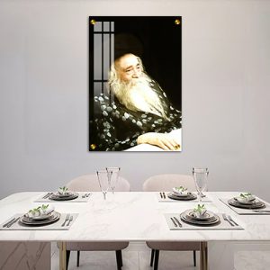 5650 – תמונה של האדמו"ר מצאנז – הרב יקותיאל יהודה הלברשטאם על קנבס או זכוכית