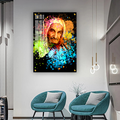 ציור גרפיטי נועז של בבא סאלי בצבעים חיים