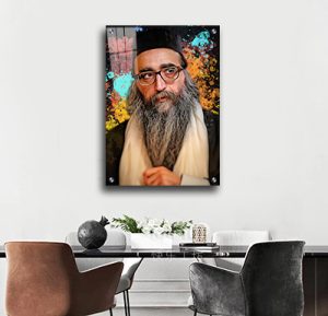 4197 – ציור פופ ארט של הרב יאשיהו פינטו על קנבס או זכוכית מחוסמת
