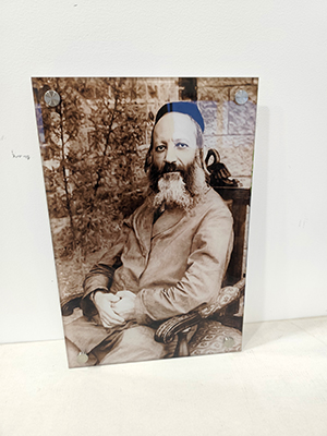 5457 – תמונה אמיתית של הרב קוק על קנבס או זכוכית מחוסמת