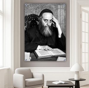 623 – תמונה של אדמור הריי"ץ  בשחור לבן – רבי יוסף יצחק שניאורסון