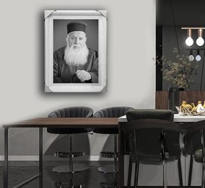 5656 – תמונה של הרב יוסף משאש בשחור לבן על קנבס או זכוכית מחוסמת