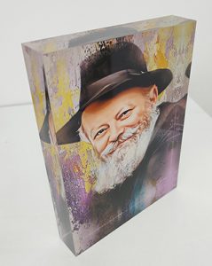 בלוק אקרילי של הרבי מלובביץ'