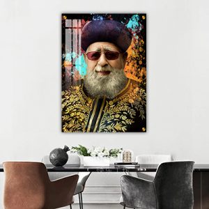1589-ציור פופ אפ מודרני של הרב עובדיה יוסף על קנבס או זכוכית מחוסמת