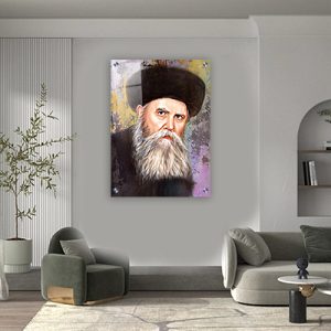 591 ציור צבעוני של אדמור הריי"ץ – רבי יוסף יצחק שניאורסון להדפסה על קנבס או זכוכית