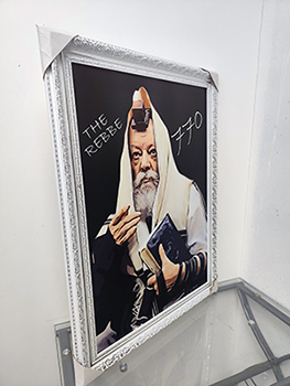 287 – ציור פופ ארט מודרני של הרבי מליובאוויטש על קנבס או זכוכית מחוסמת