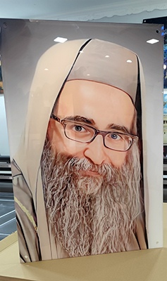 4198 – ציור של הרב יאשיהו פינטו מחייך להדפסה על קנבס או זכוכית