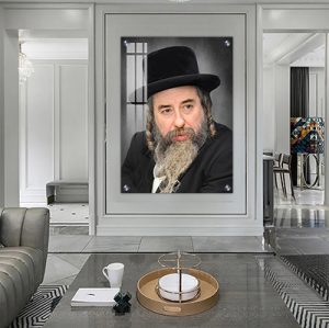 5609 -האדמו"ר מרחמסטריווקא – רבי דוד טברסקי להדפסה על קנבס או זכוכית