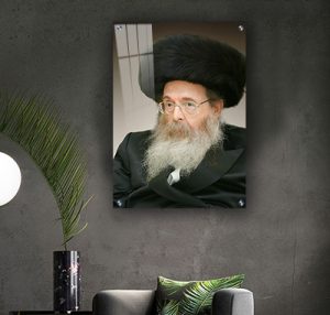 5608 – תמונה של האדמו"ר מסדיגורא – הרב אברהם יעקב פרידמן על קנבס או זכוכית