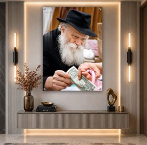 632 – תמונה של הרבי מליובאוויטש נותן דולר על זכוכית או קנבס