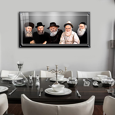 תמונה מעוצבת של שושלת אדמו"רי חב"ד עם דיוקנאות כולל הרבי מליובאוויטש