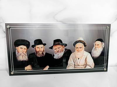 תמונת זכוכית של אדמור"י חב"ד עם הרבי