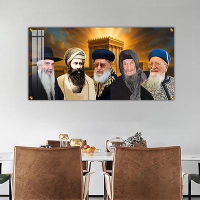 תמונה של רבנים על רקע בית המקדש בשקיעה על קנבס, זכוכית מחוסמת או פרספקס