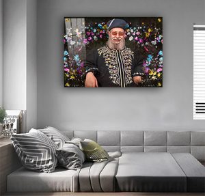 1592-ציור גרפיטי מודרני של הרב עובדיה יוסף על קנבס או זכוכית מחוסמת