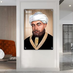 1344 – ציור של הרמב"ם על קנבס או זכוכית מחוסמת