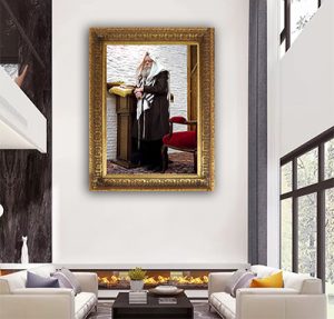 642 – תמונה של הרבי מליובאוויטש על קנבס או זכוכית מחוסמת